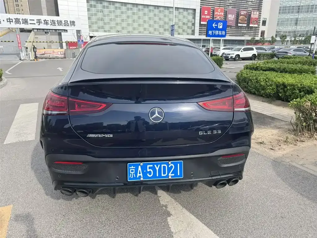 Mercedes-Benz GLE Coupe AMG — фото 6