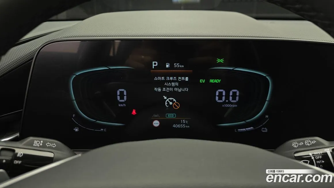 Kia Niro — фото 3