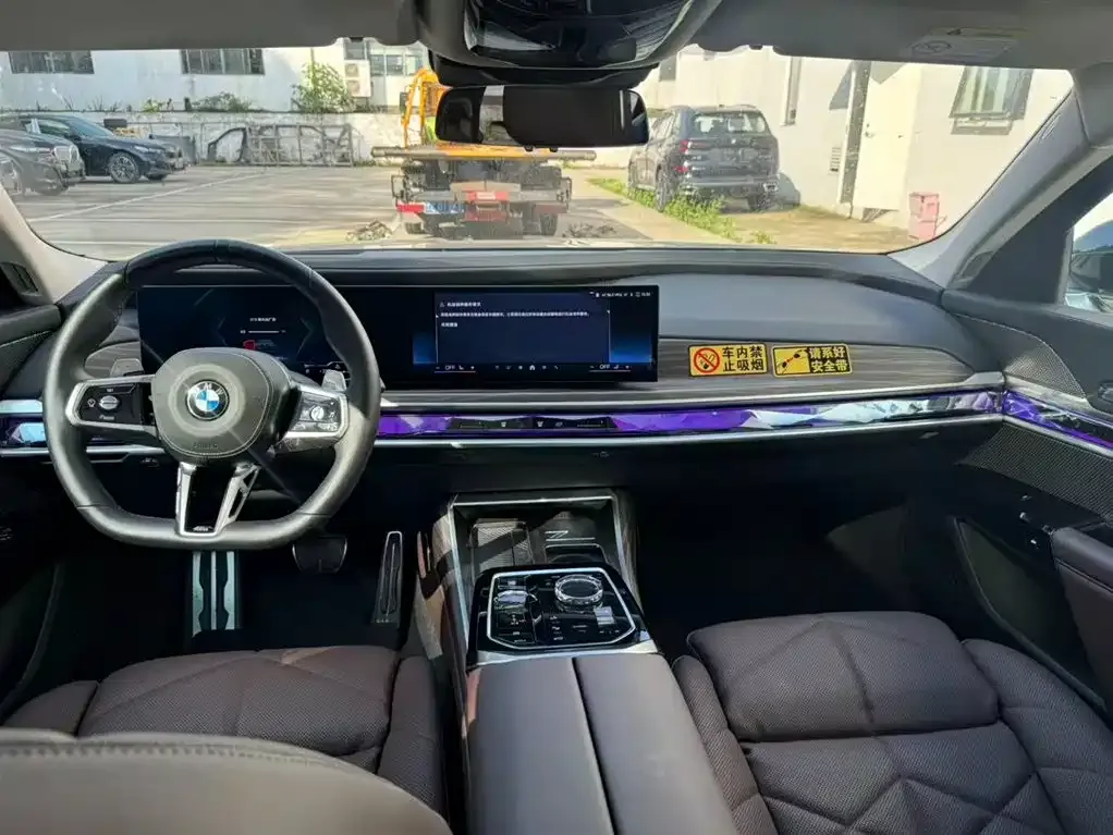 BMW 7 Series — фото 4