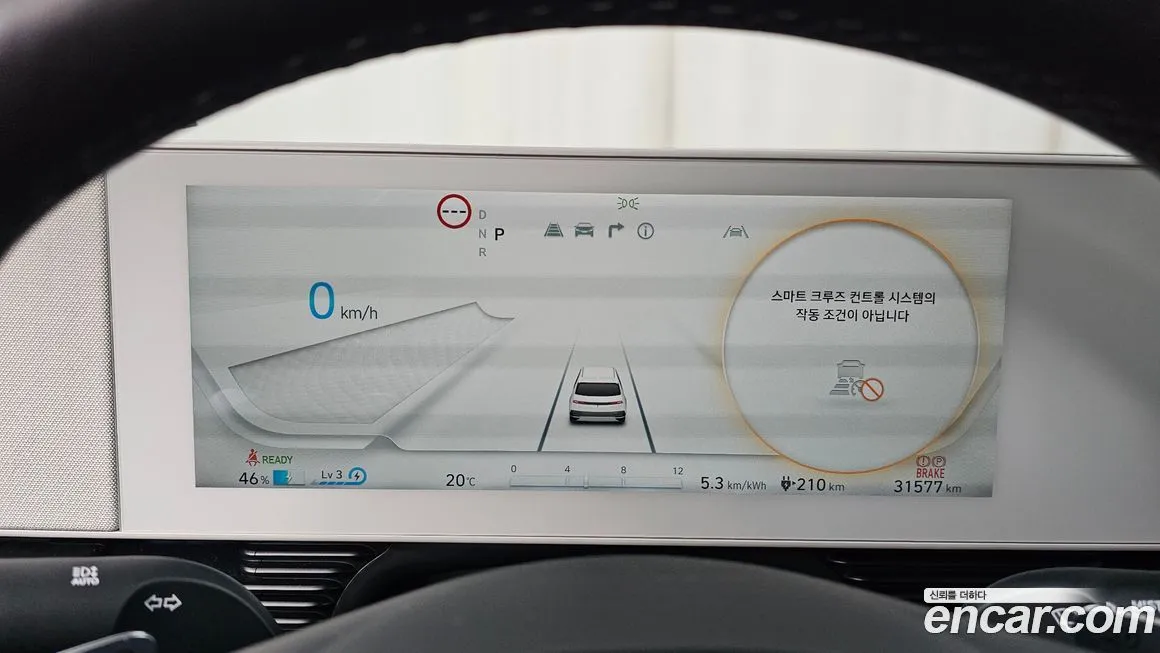 Hyundai Ioniq5 — фото 7
