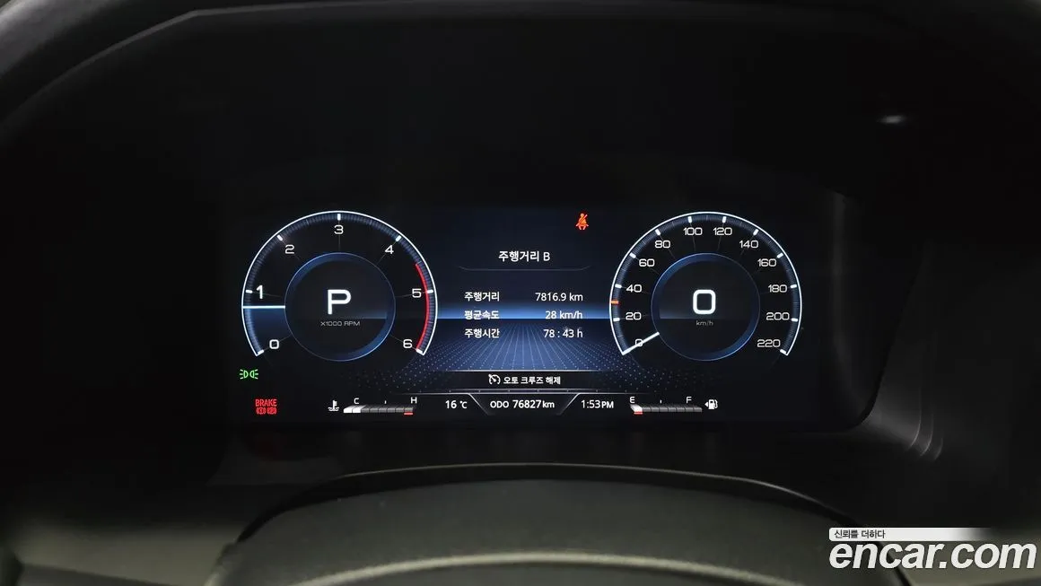 KG Mobility (Ssangyong) Rexton — фото 6