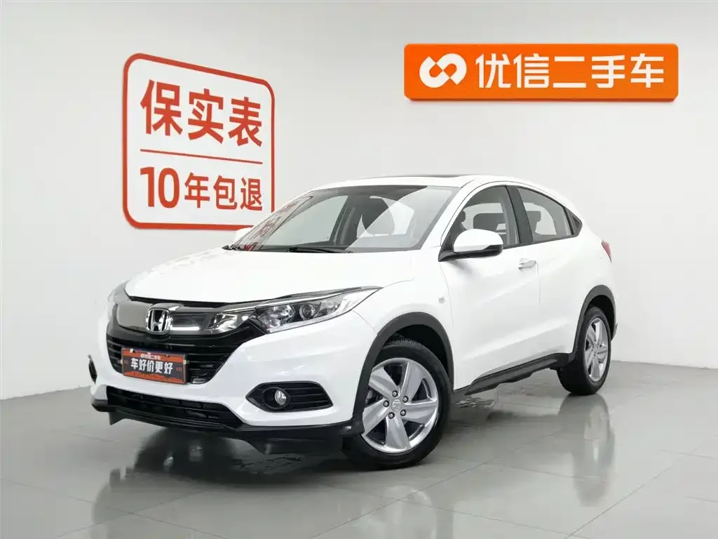Honda Vezel — фото 1