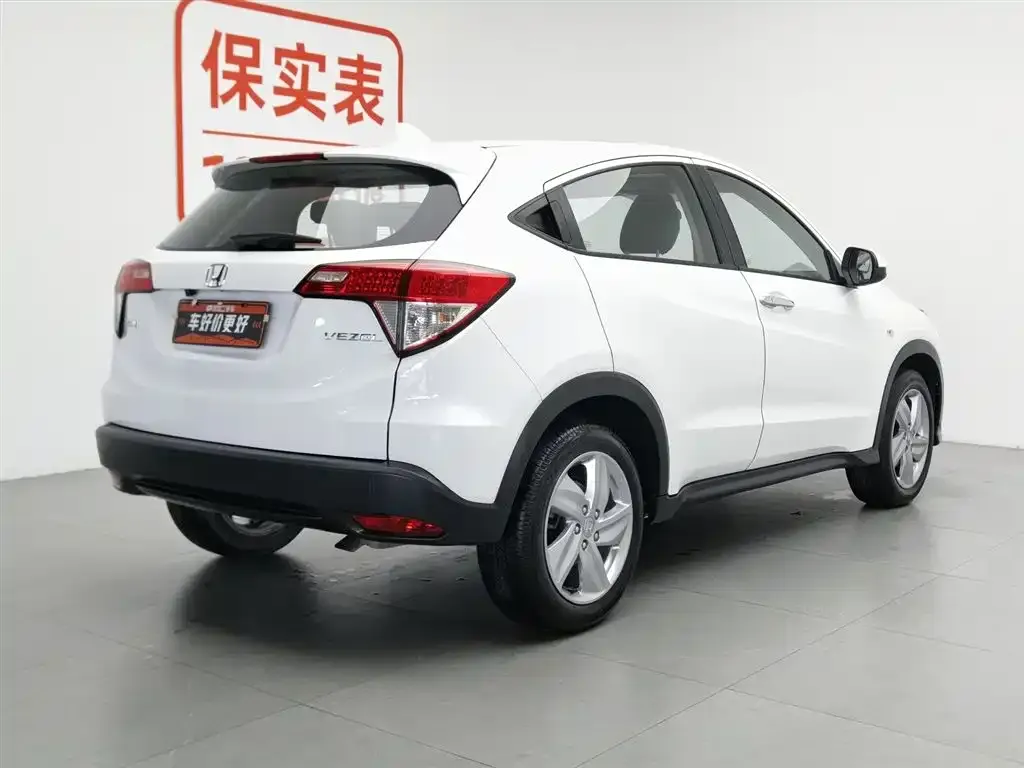 Honda Vezel — фото 2