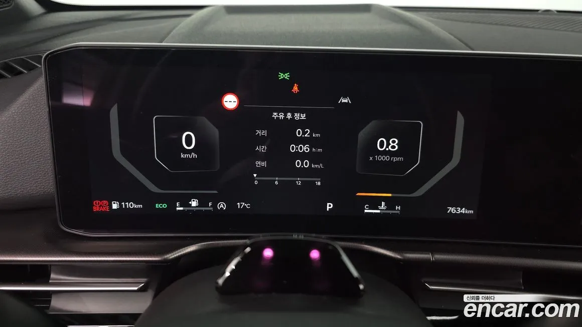 Kia Sportage — фото 4
