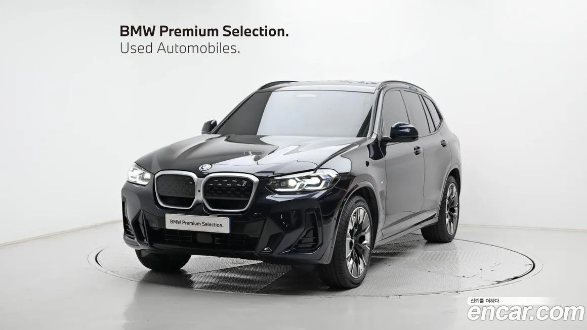 BMW iX3 — фото 1