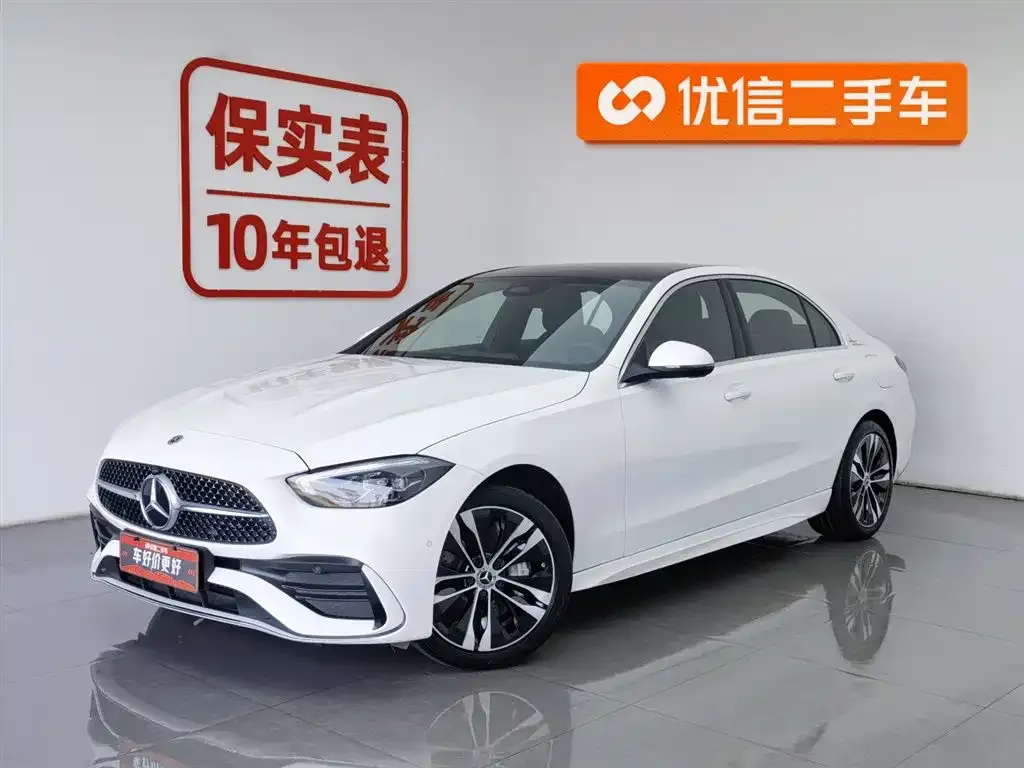 Mercedes-Benz C-Class New Energy — фото 1