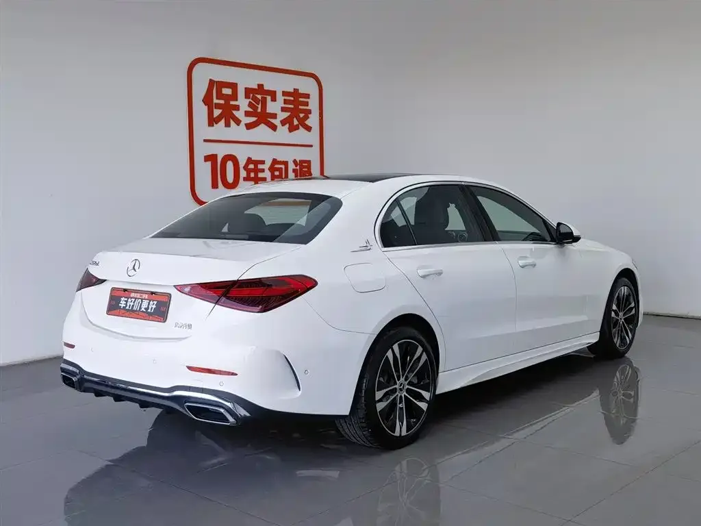 Mercedes-Benz C-Class New Energy — фото 5