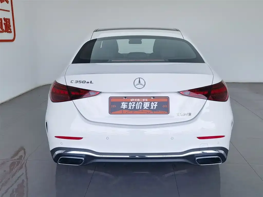 Mercedes-Benz C-Class New Energy — фото 6