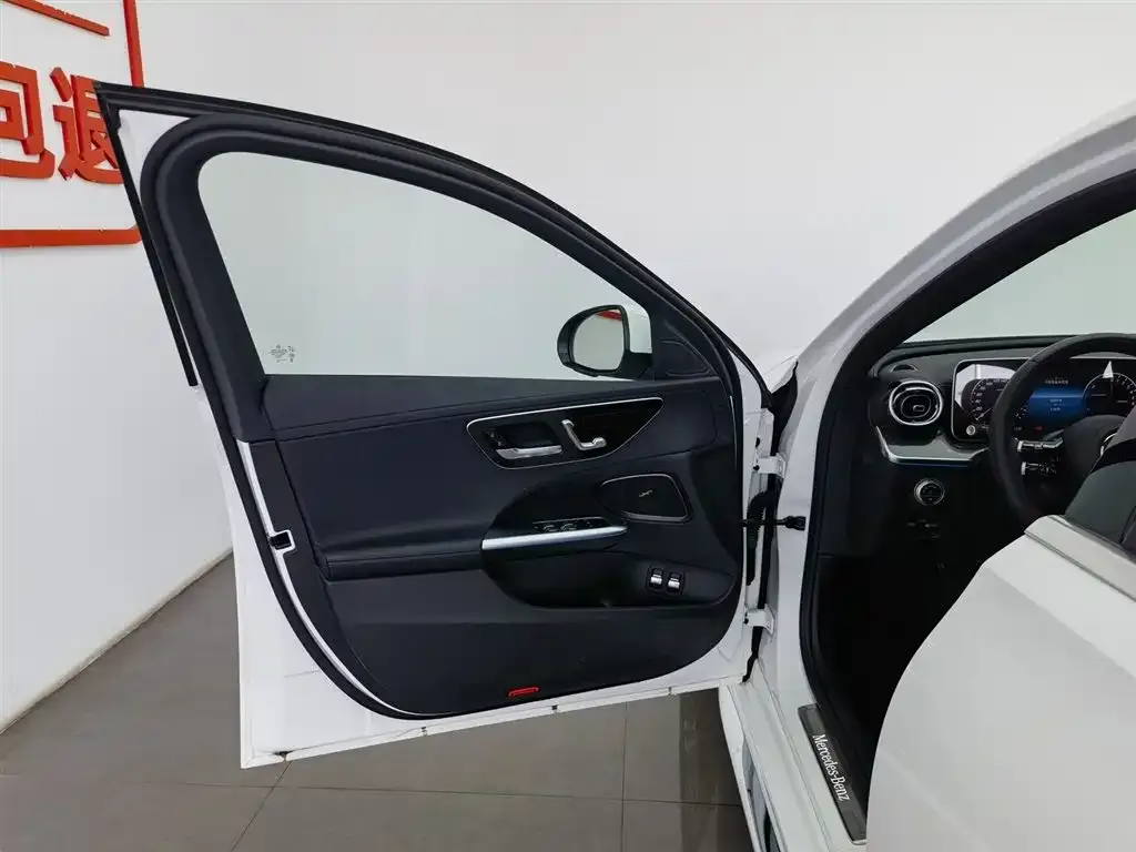 Mercedes-Benz C-Class New Energy — фото 2