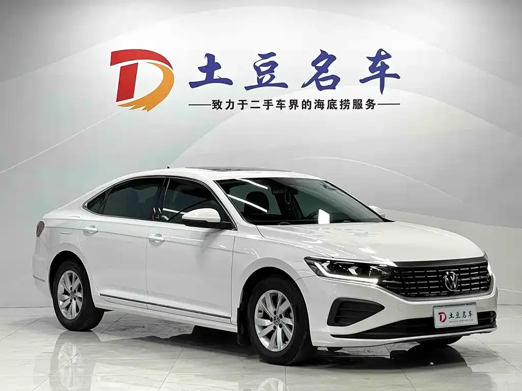 Volkswagen Passat — фото 7