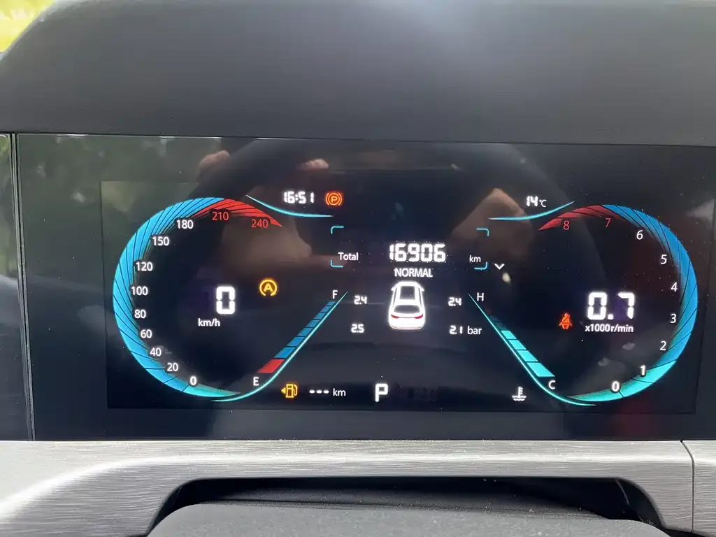 Changan CS35PLUS — фото 2