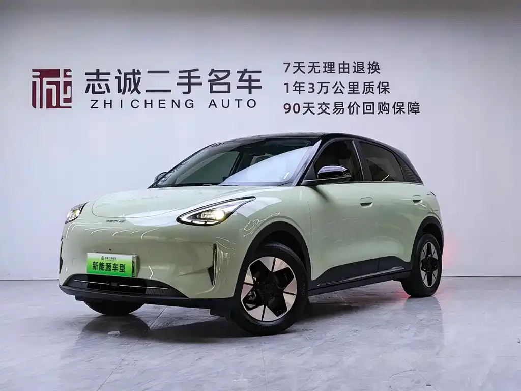 Geely Starburst — фото 1