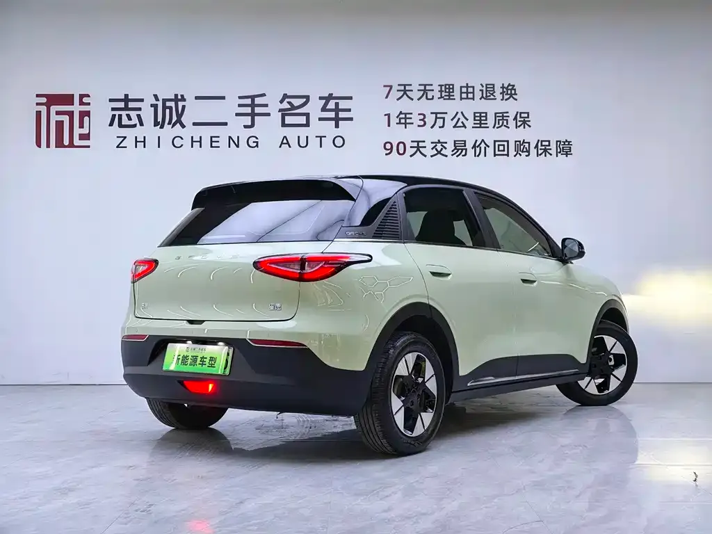 Geely Starburst — фото 6