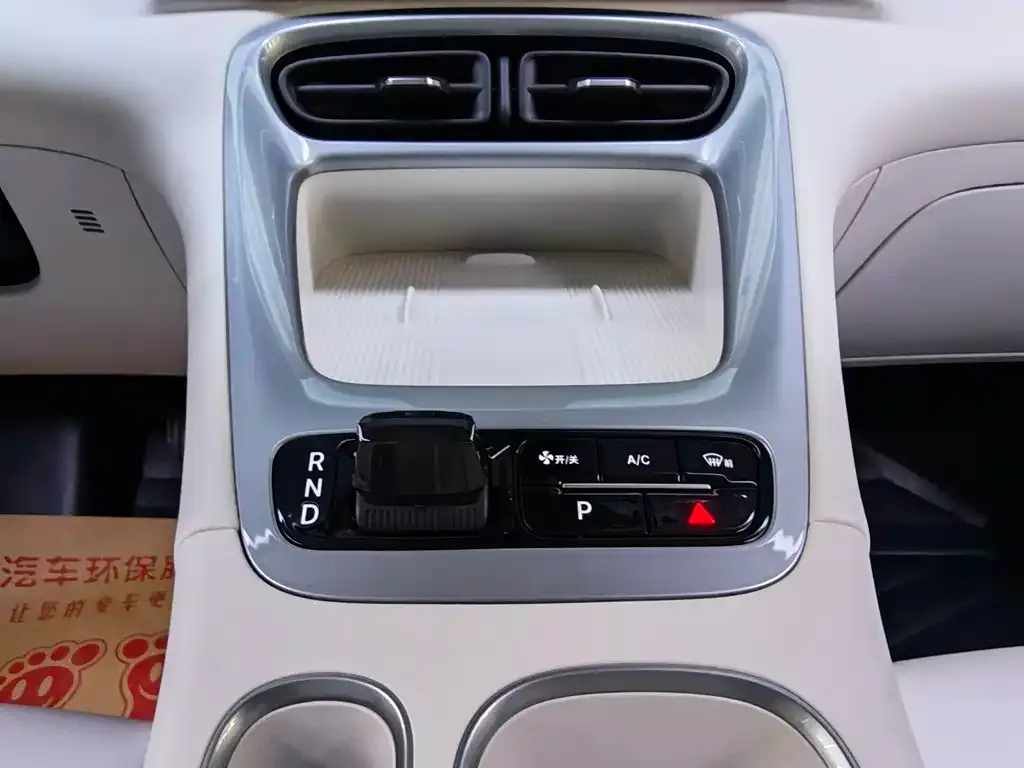 Geely Starburst — фото 7