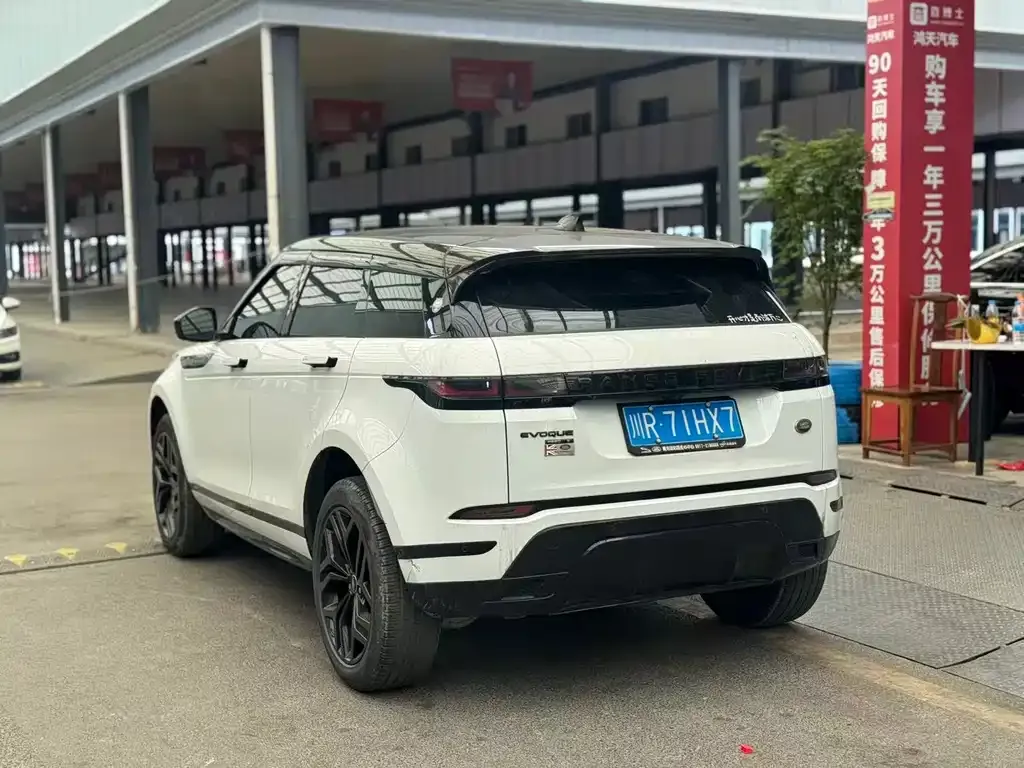 Land Rover Evoque — фото 4