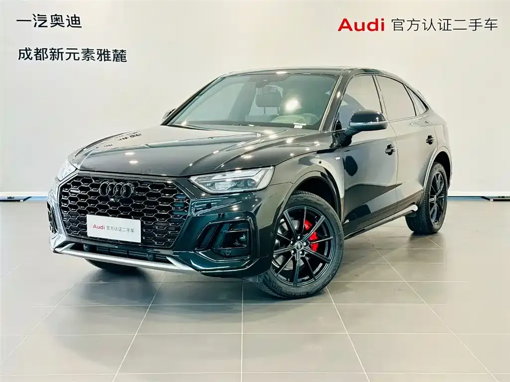Audi Q5L Sportback — фото 1