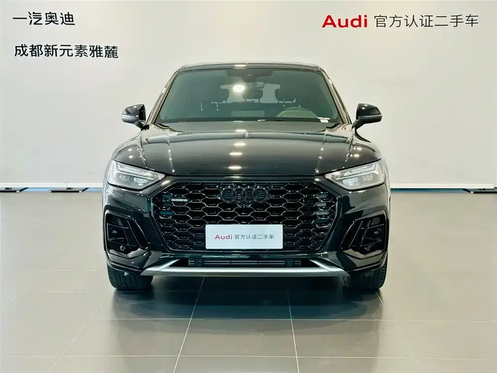 Audi Q5L Sportback — фото 4
