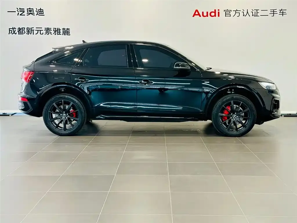 Audi Q5L Sportback — фото 5