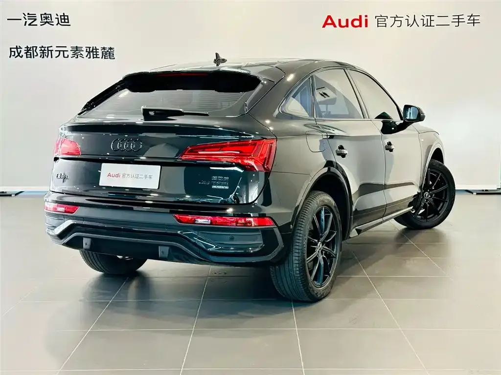 Audi Q5L Sportback — фото 3