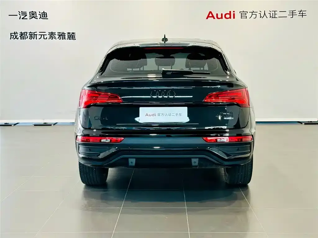 Audi Q5L Sportback — фото 2