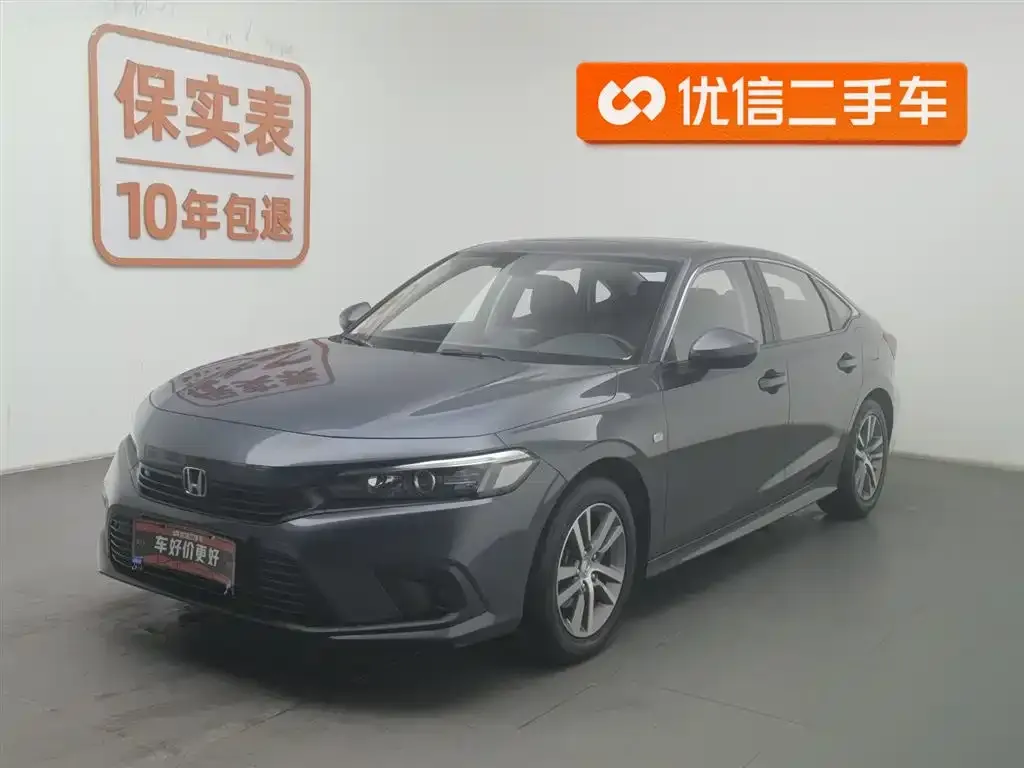 Honda Civic — фото 1
