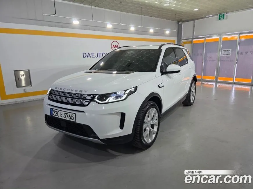 Land Rover Discovery Sport — фото 1