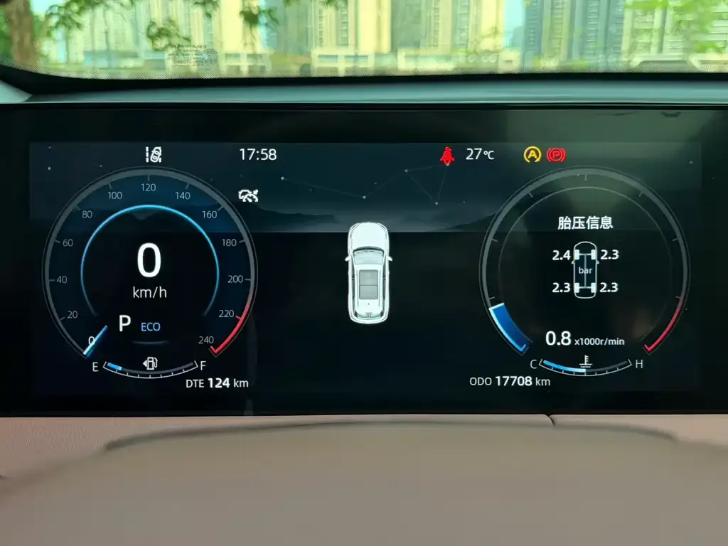 Changan CS75 PLUS — фото 2