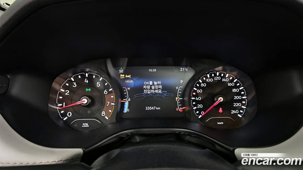 Jeep Compass — фото 4