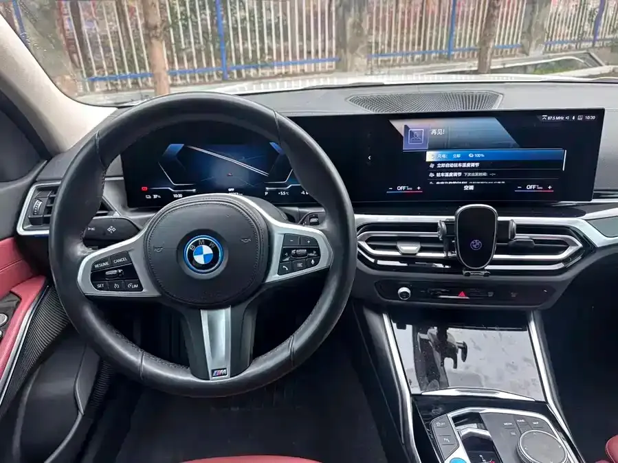 BMW i3 — фото 3