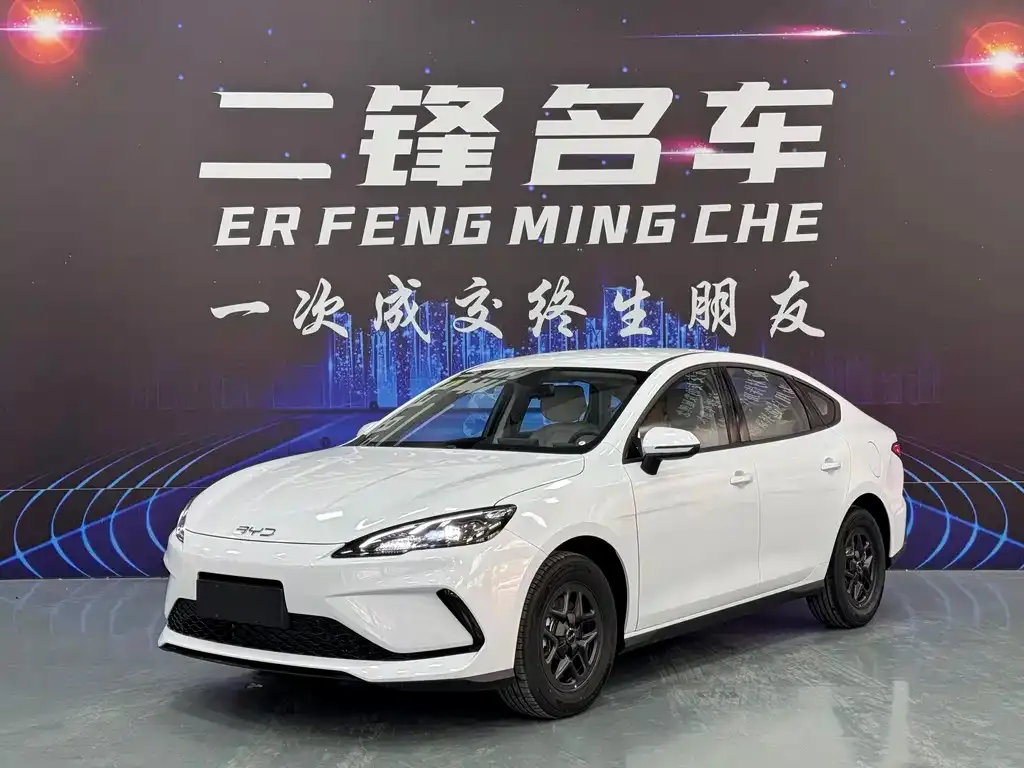 BYD Seal 05 DM-i — фото 1
