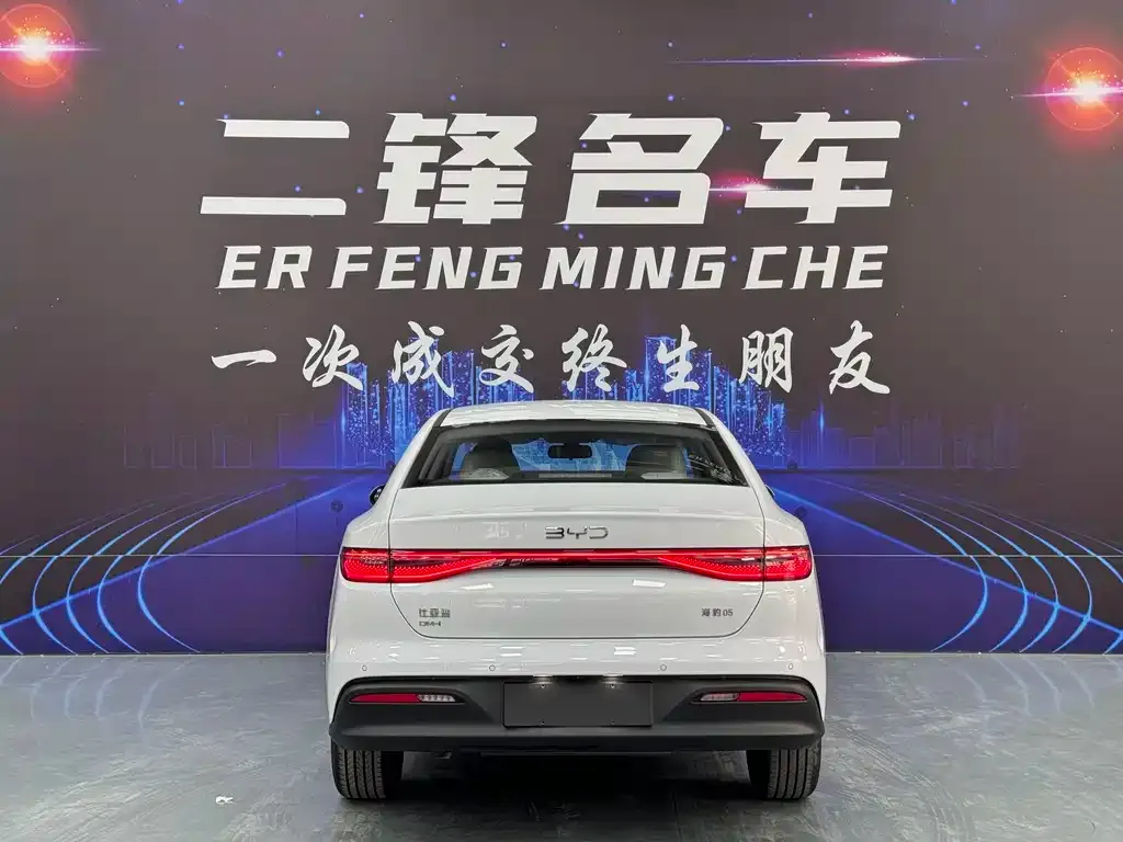 BYD Seal 05 DM-i — фото 2