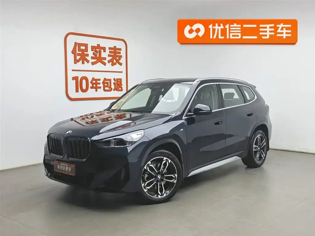 BMW X1 — фото 1