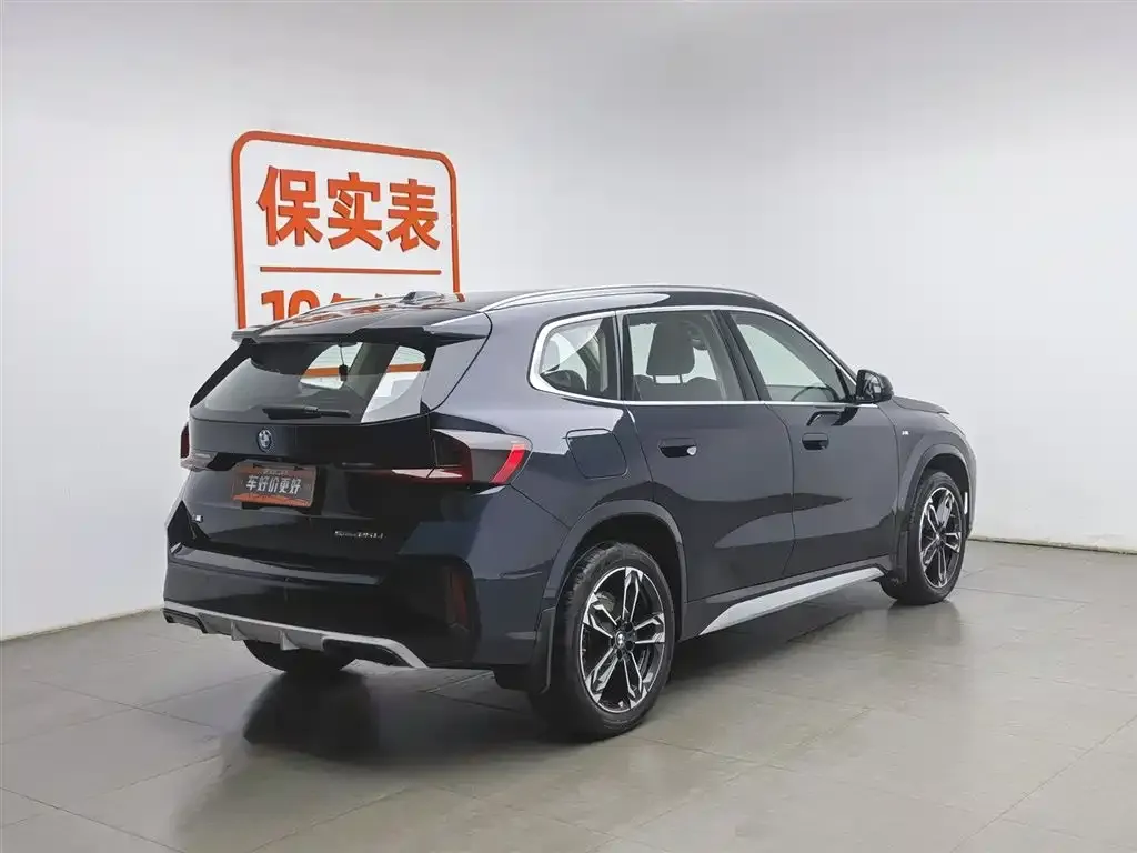 BMW X1 — фото 2