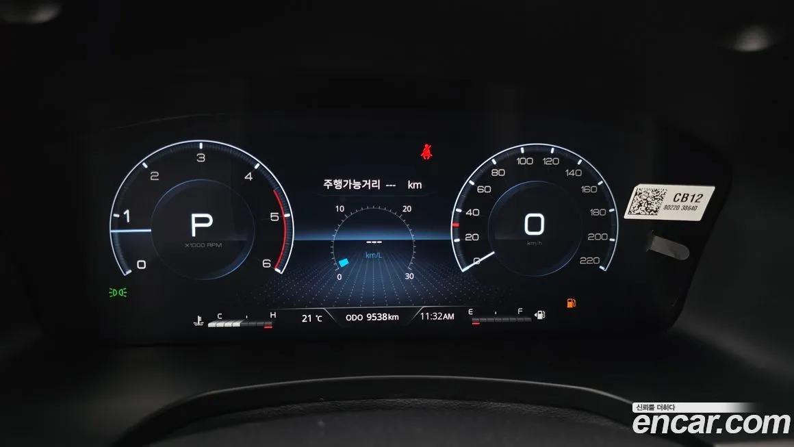 KG Mobility (Ssangyong) Rexton — фото 4