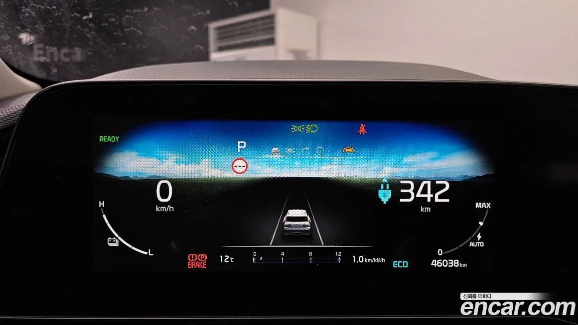 Kia Niro — фото 3