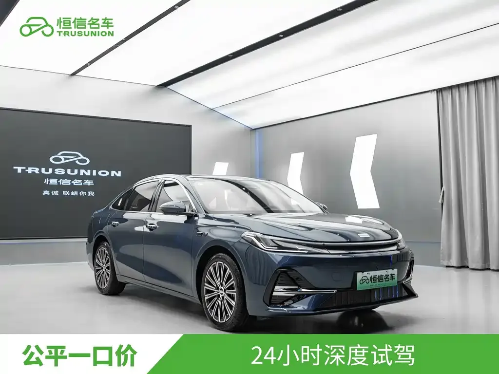 Geely Galaxy A7 — фото 7