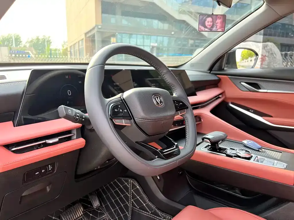 Changan CS75PLUS — фото 4