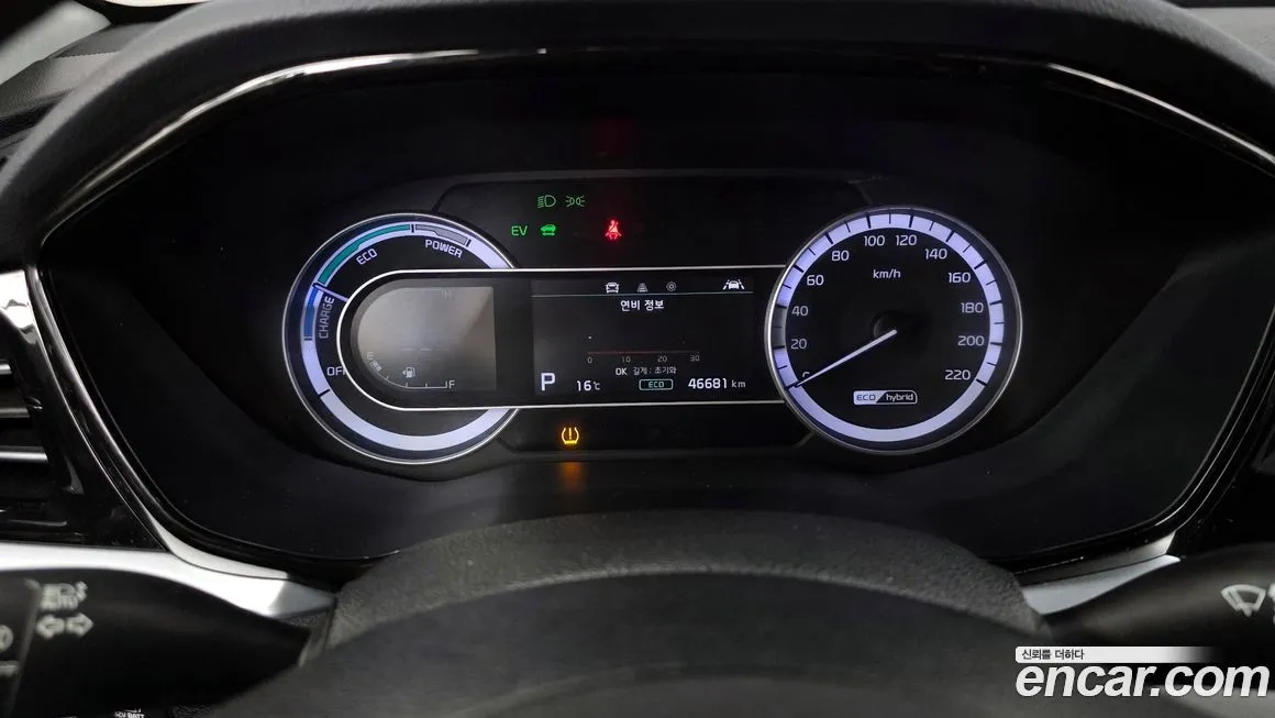Kia Niro — фото 10