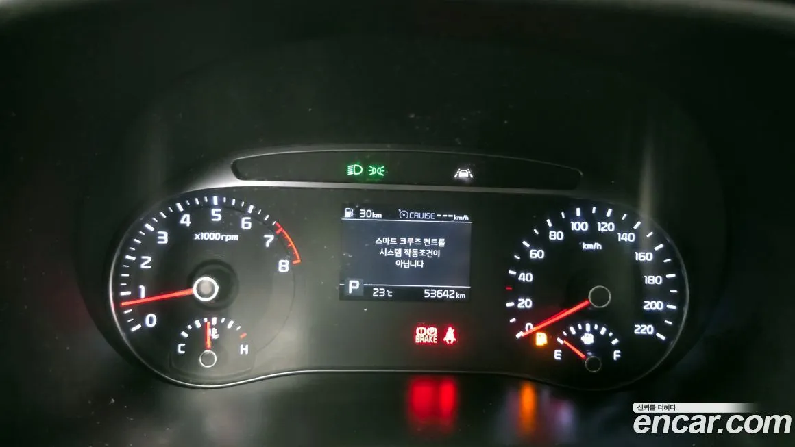 Kia Soul — фото 2