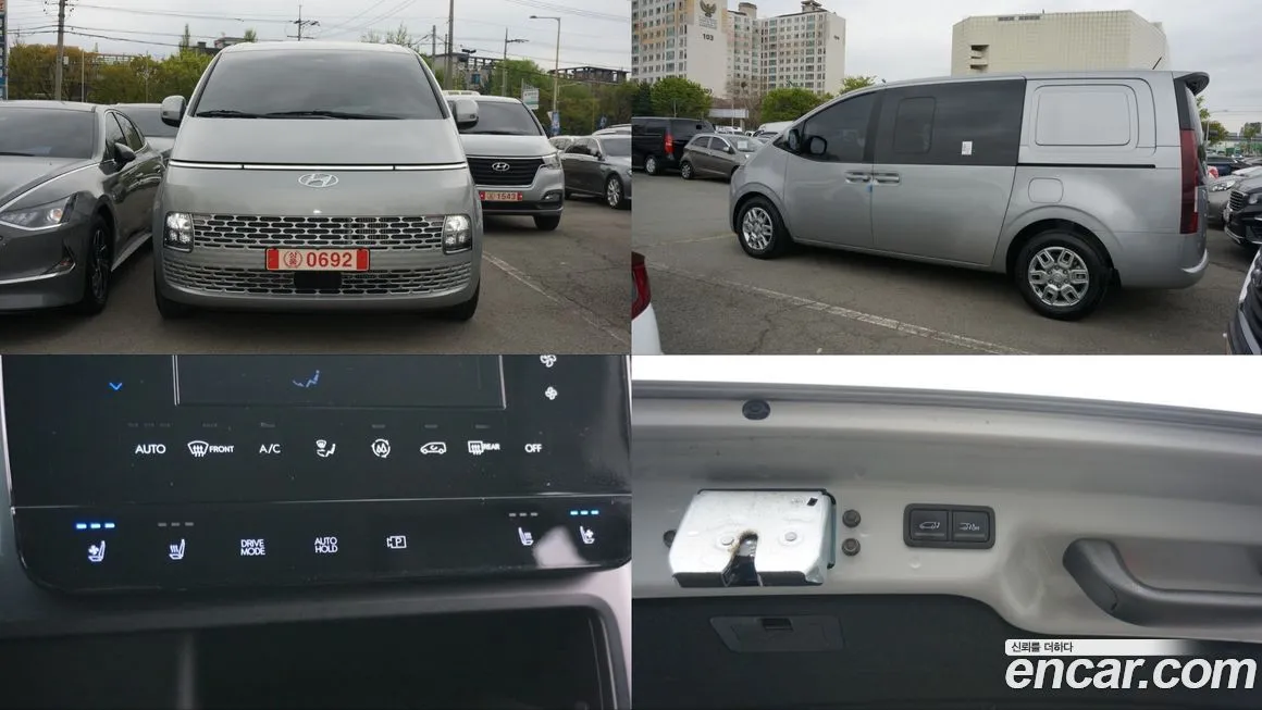 Hyundai Staria — фото 1