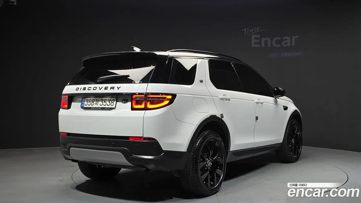 Land Rover Discovery Sport — фото 3