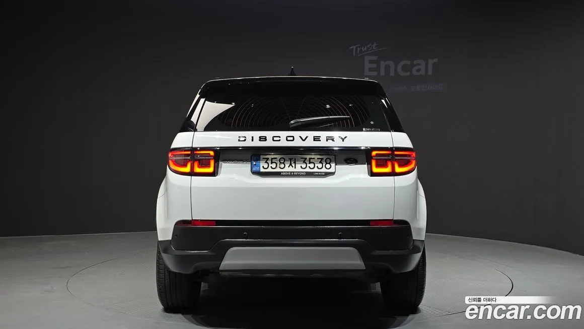 Land Rover Discovery Sport — фото 4
