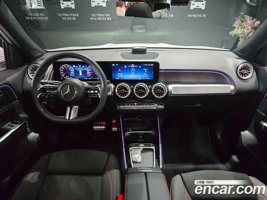Mercedes-Benz GLB-Class — фото 10