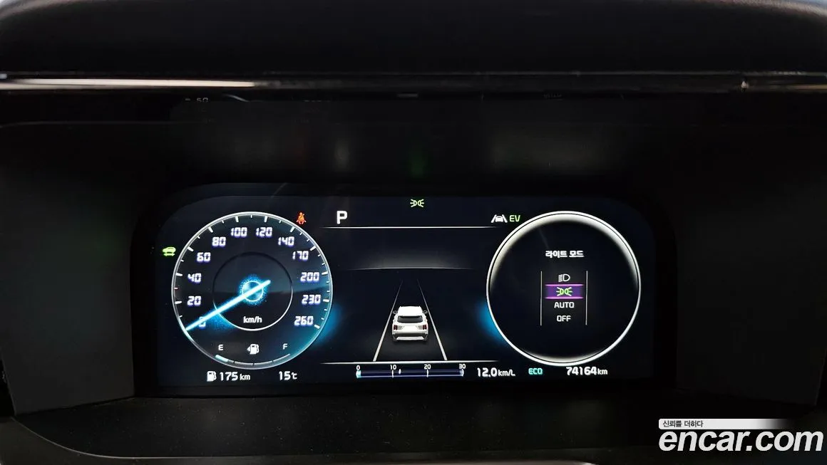 Kia Sorento — фото 2