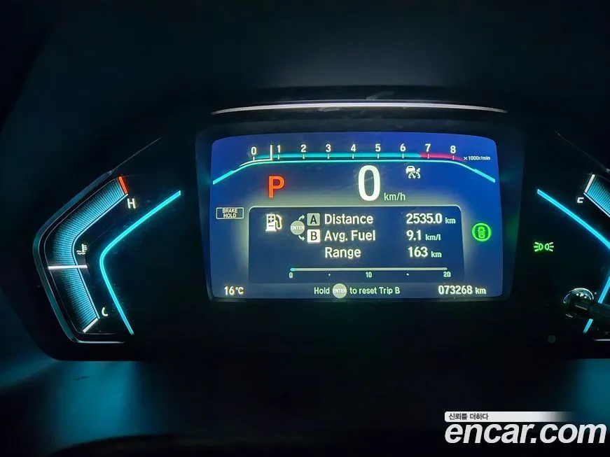 Honda Odyssey — фото 10