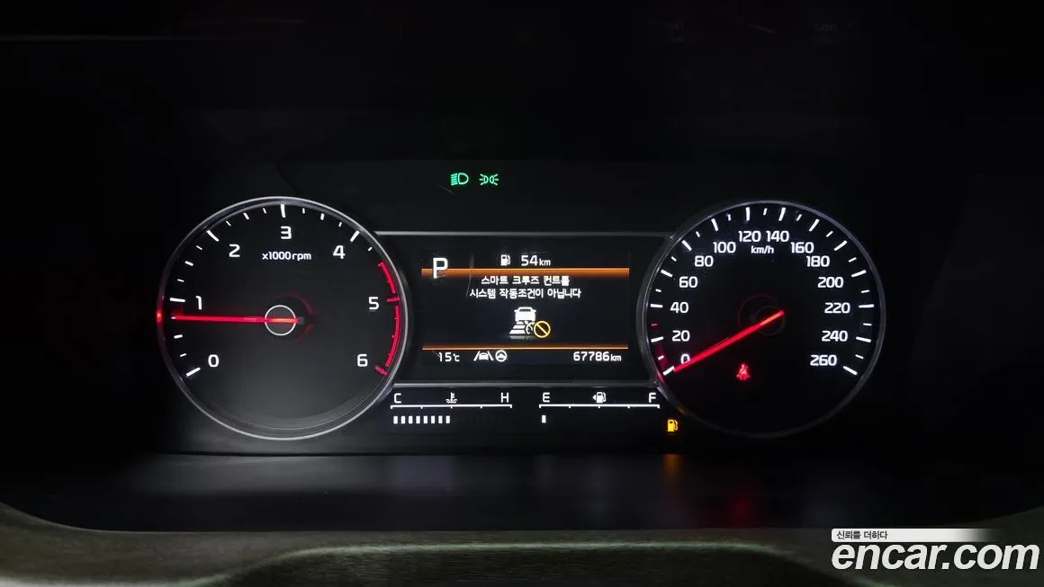 Kia Sorento — фото 3