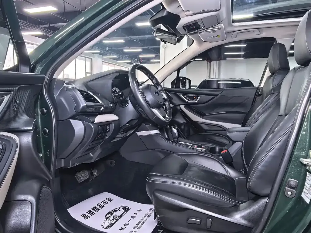 Subaru Forester — фото 2
