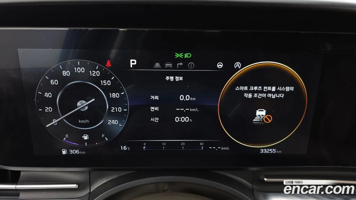 Kia Carnival — фото 2