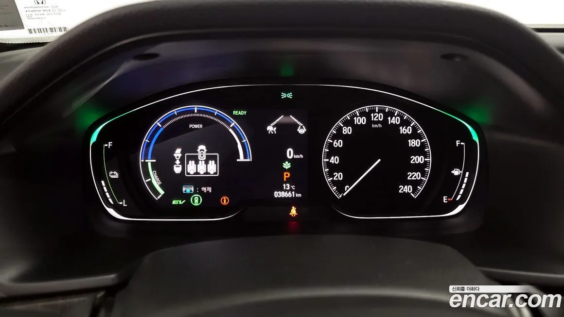 Honda Accord — фото 3