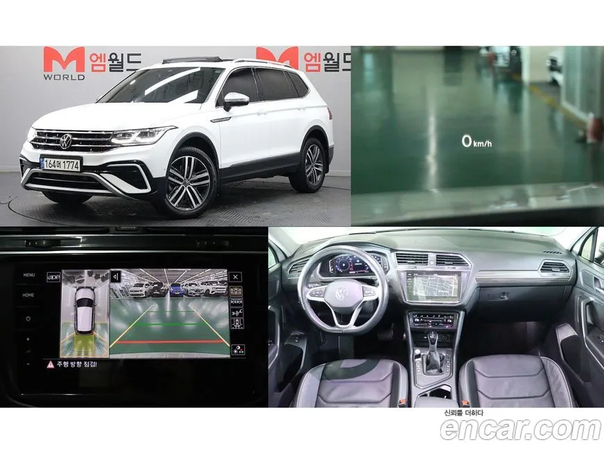 Volkswagen Tiguan — фото 1